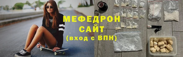 бошки Тында