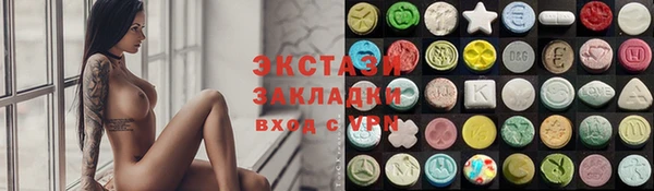 spice Тутаев