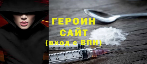 гидропоника Горно-Алтайск