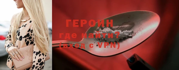 гидропоника Горно-Алтайск