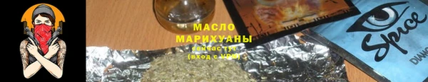 гидропоника Горно-Алтайск