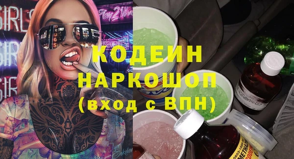 гидропоника Горно-Алтайск