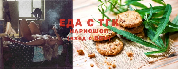 гидропоника Горно-Алтайск