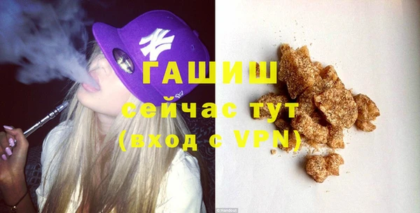 гидропоника Горно-Алтайск