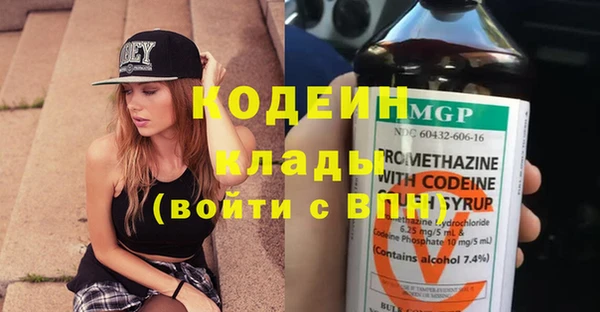 гидропоника Горно-Алтайск
