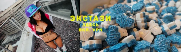 гидропоника Горно-Алтайск