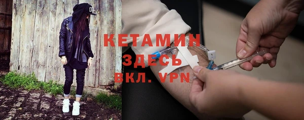 гидропоника Горно-Алтайск
