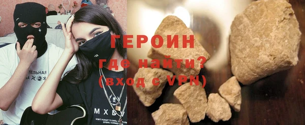 гидропоника Горно-Алтайск