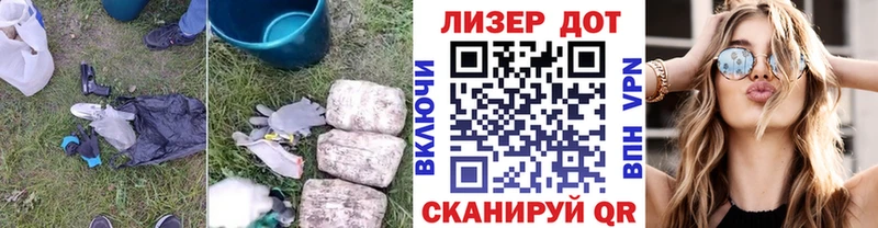площадка состав  купить наркотики цена  Первомайск  LSD-25 экстази кислота  гидра ссылки 