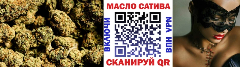 ТГК концентрат  Первомайск 